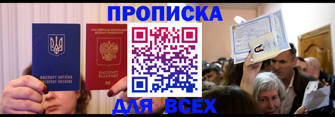 форма 3 в Болхове